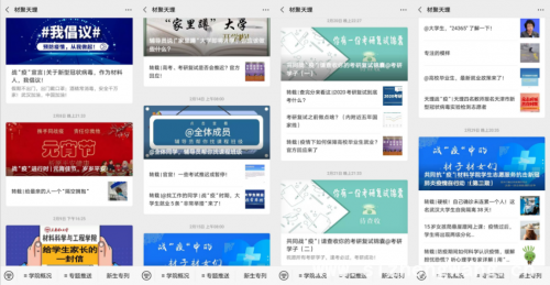 新奥门2024资料免费