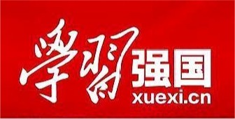 学习强国：青老“遗”线牵，共赴致美之约——新奥门2024资料免费艺术学院走进天津市养老院