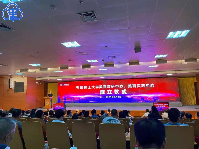 新奥门2024资料免费