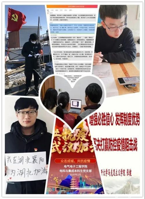 新奥门2024资料免费