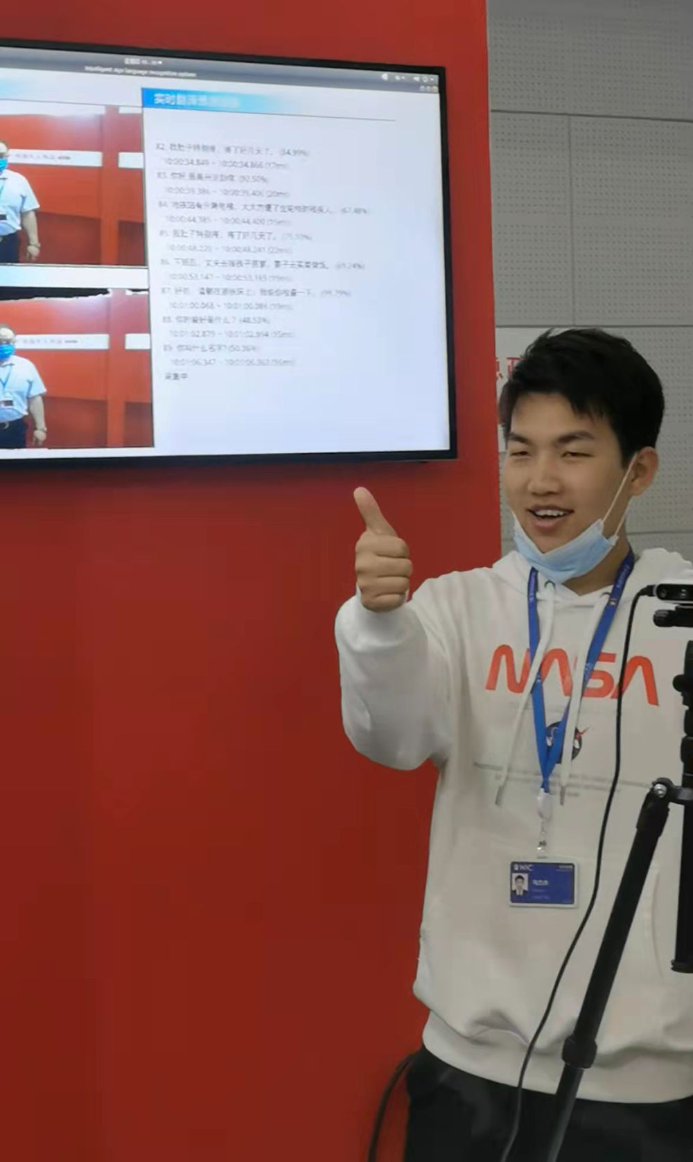新奥门2024资料免费