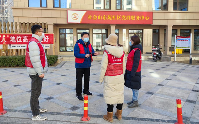 新奥门2024资料免费
