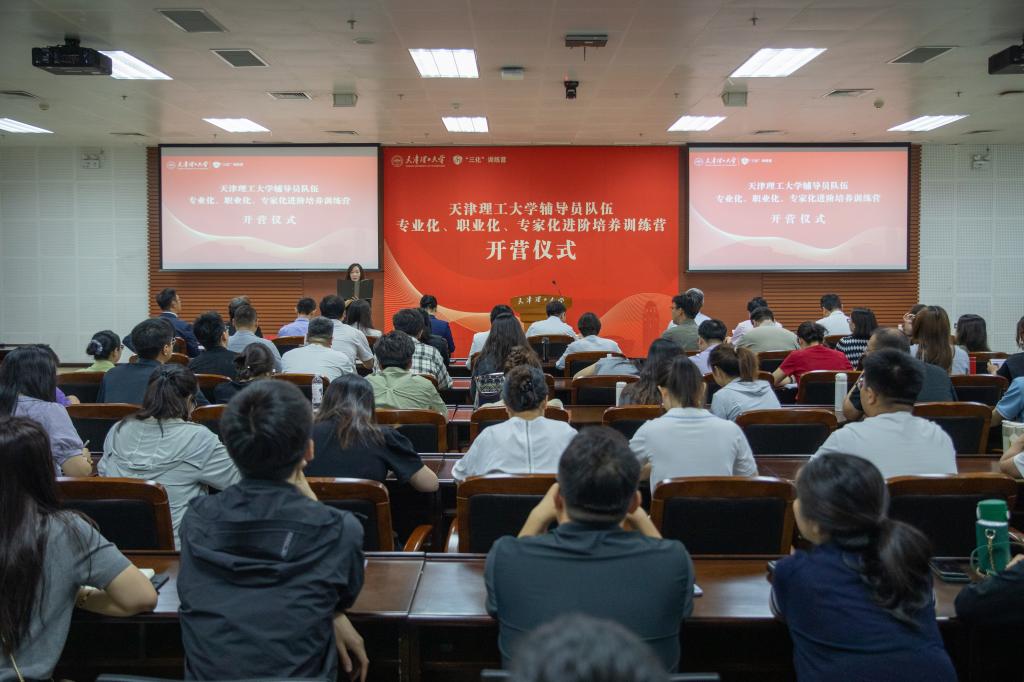 新奥门2024资料免费