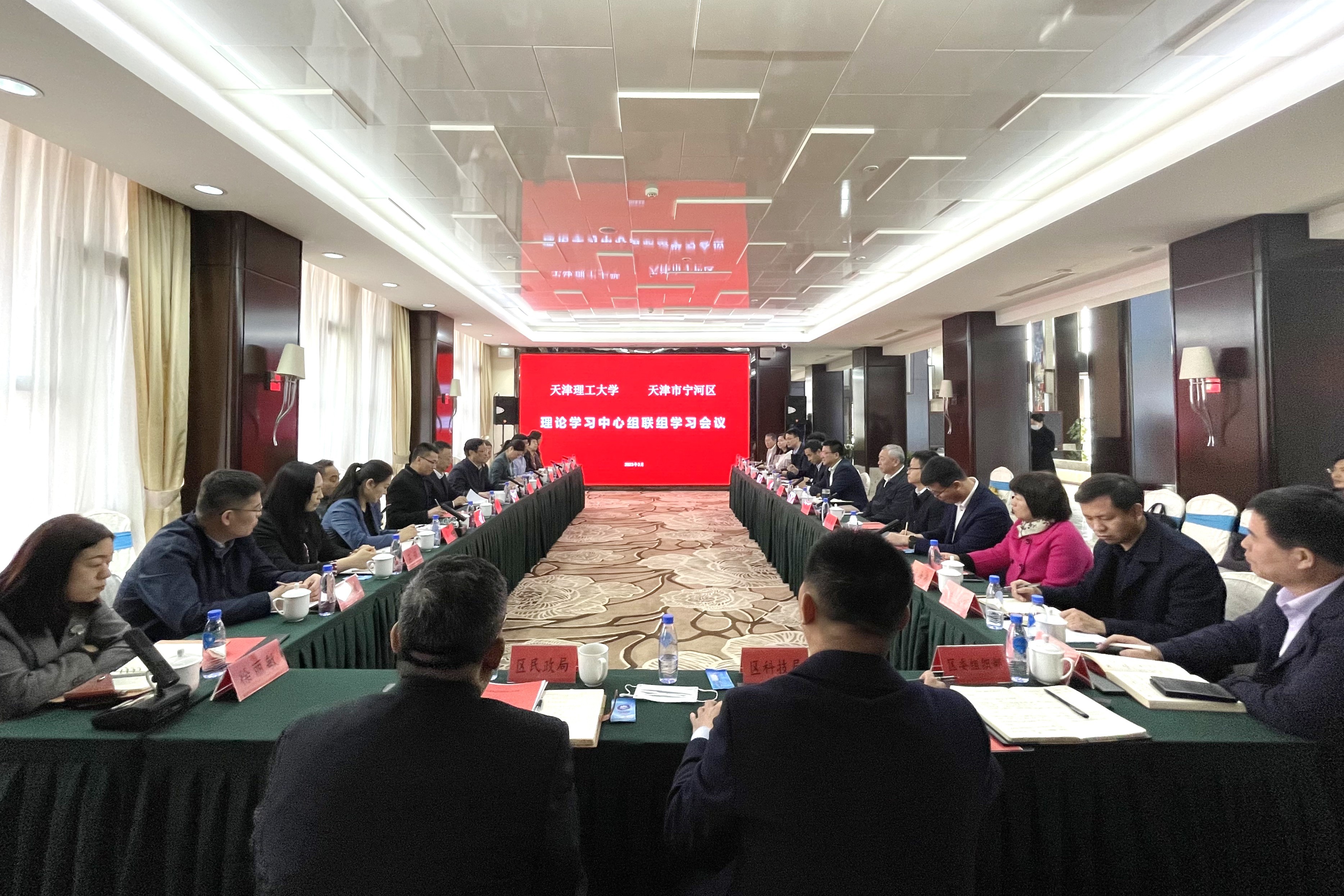 新奥门2024资料免费
