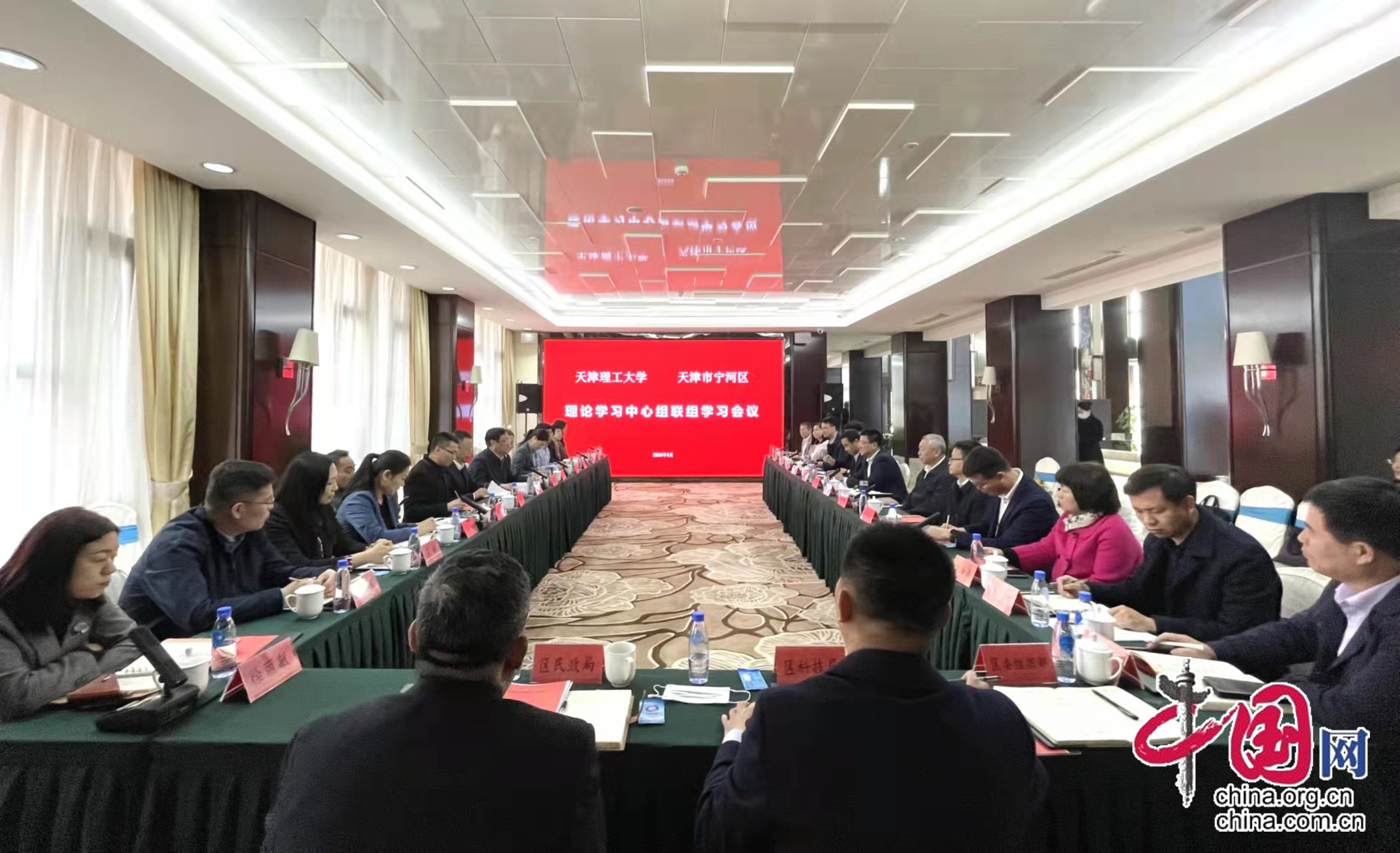 新奥门2024资料免费