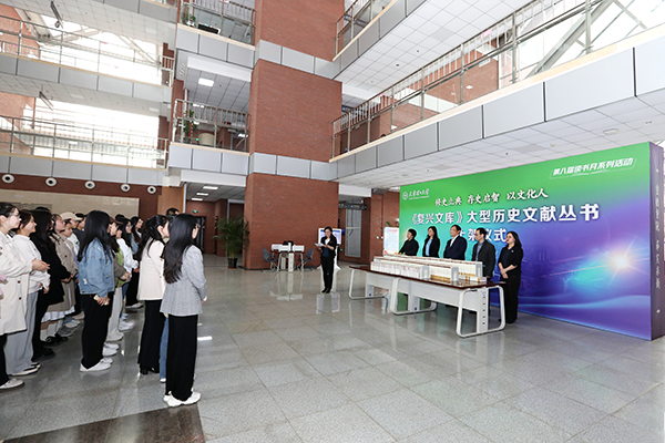 新奥门2024资料免费