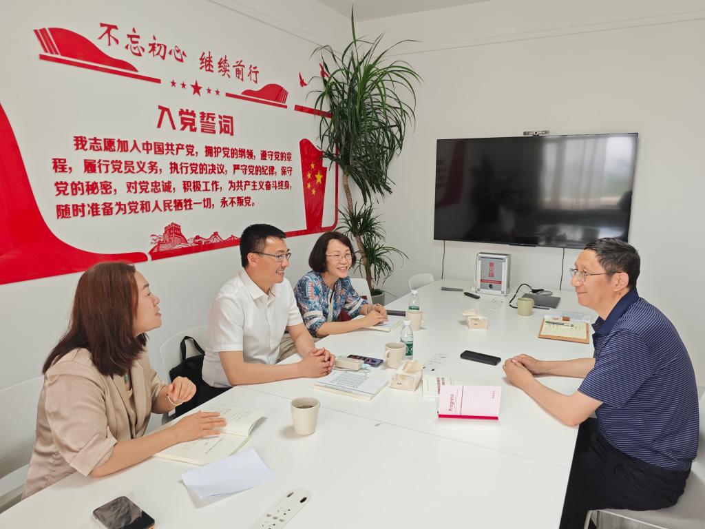 新奥门2024资料免费