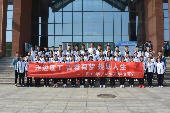 新奥门2024资料免费