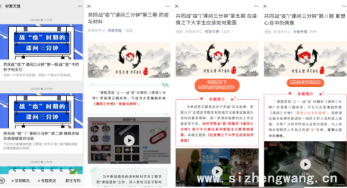 新奥门2024资料免费