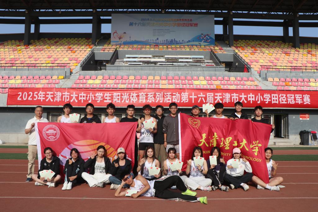 新奥门2024资料免费