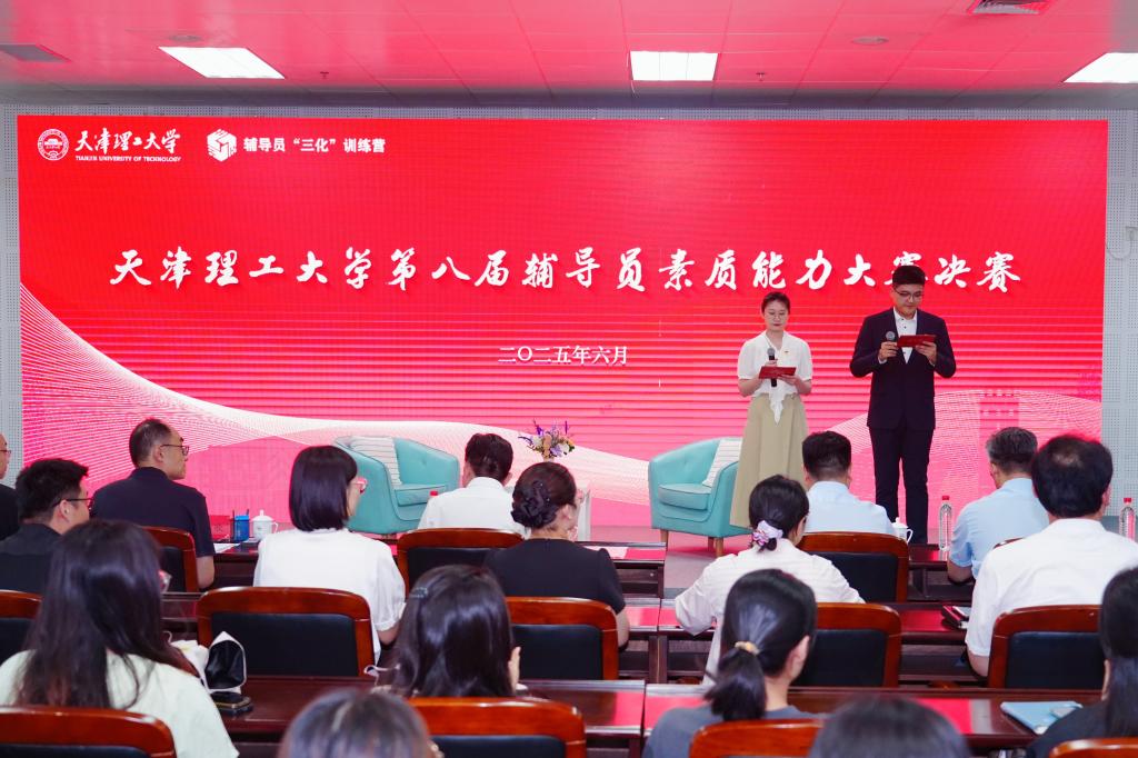 新奥门2024资料免费