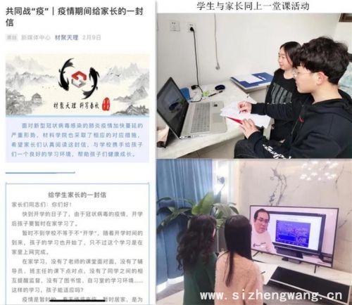 新奥门2024资料免费