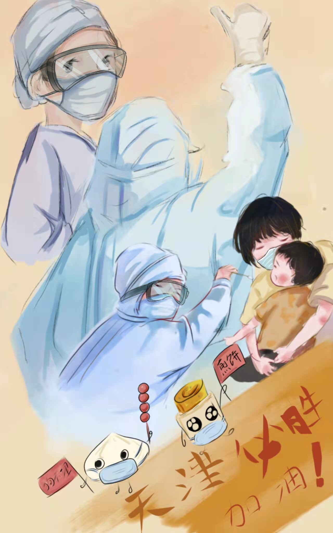 新奥门2024资料免费