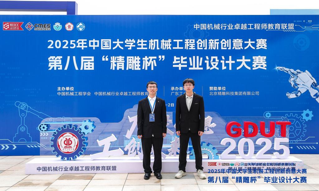 新奥门2024资料免费