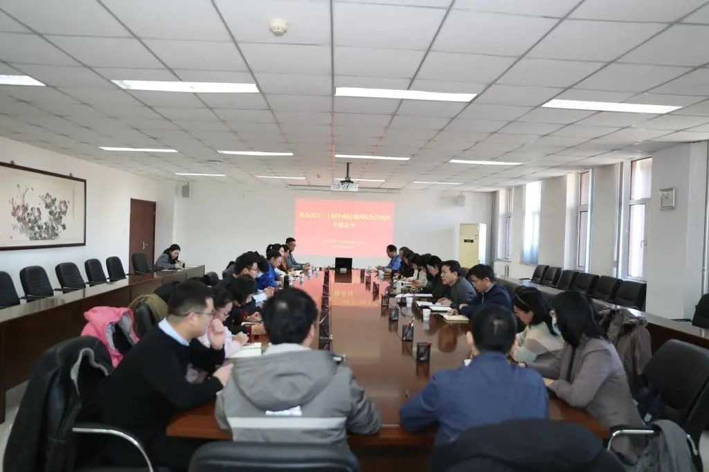 驻新奥门2024资料免费纪检监察组会同学校开展二十届中央纪委四次全会精神专题学习培训