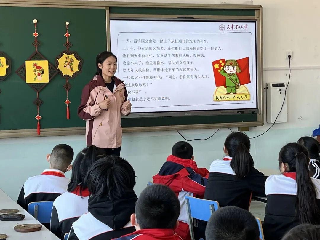 新奥门2024资料免费