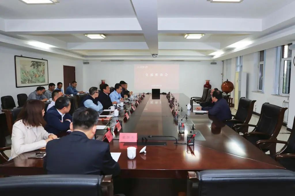 中国工程院院士赵春江一行到我校调研走访