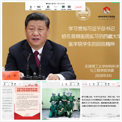 新奥门2024资料免费