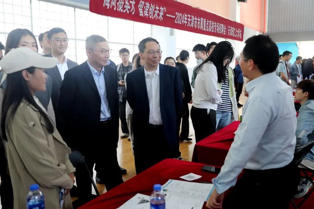 2024年天津市市属重点高校“海河英才”专场招聘会在我校举行