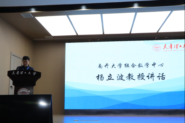 新奥门2024资料免费