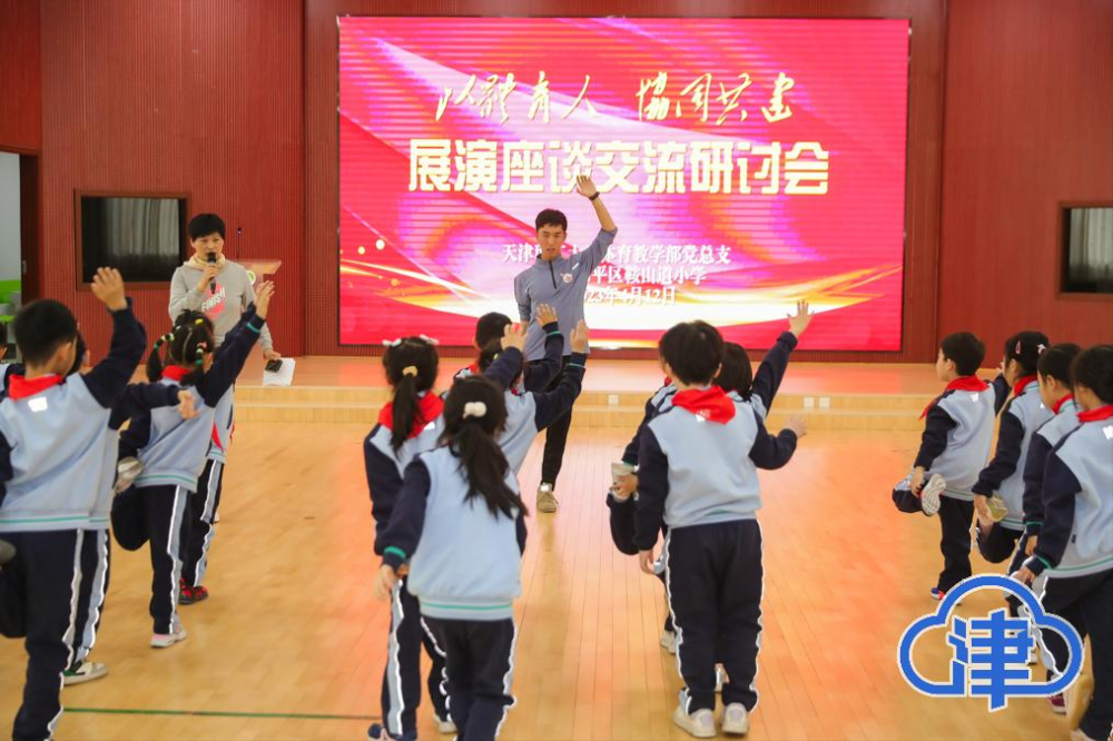 新奥门2024资料免费