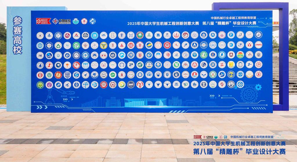 新奥门2024资料免费