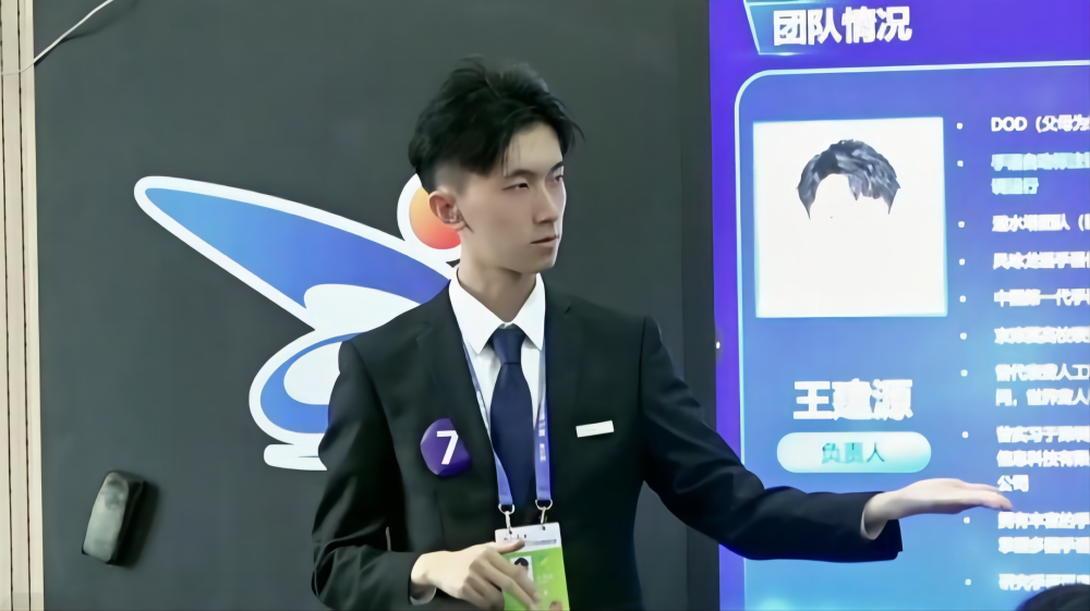 新奥门2024资料免费
