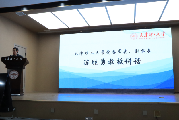 新奥门2024资料免费