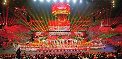 新奥门2024资料免费