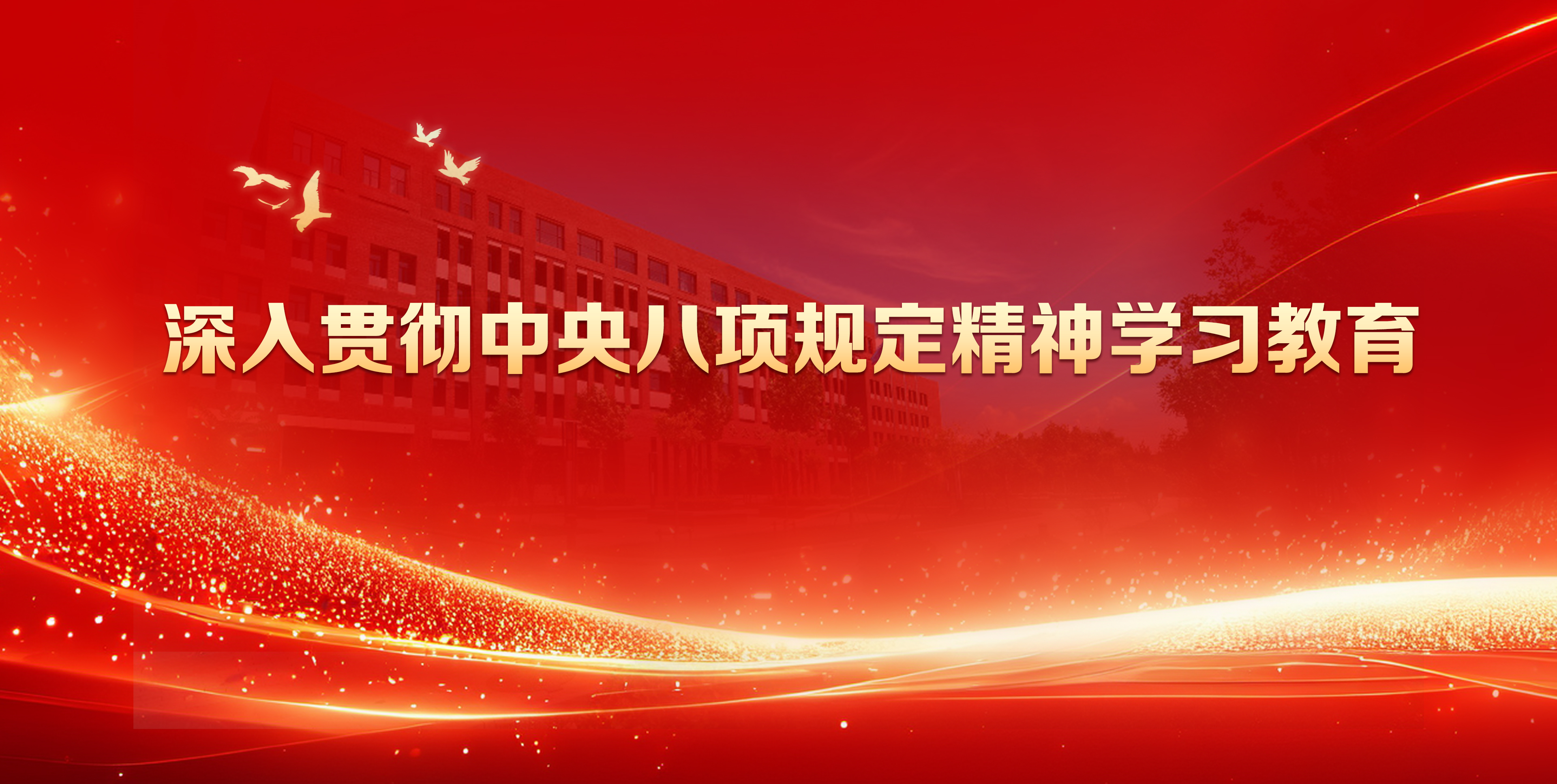 新奥门2024资料免费