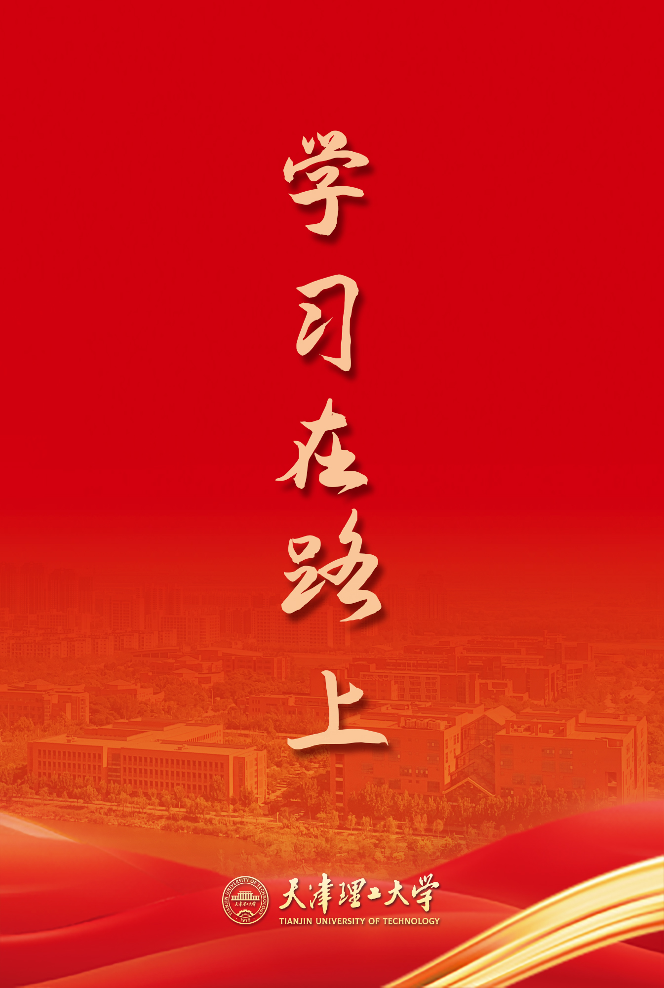 新奥门2024资料免费
