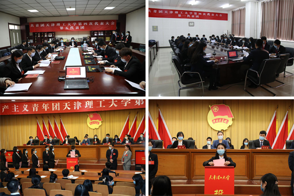 新奥门2024资料免费