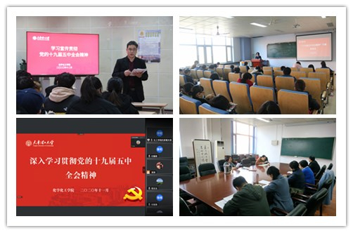 新奥门2024资料免费