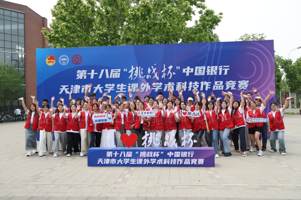 新奥门2024资料免费