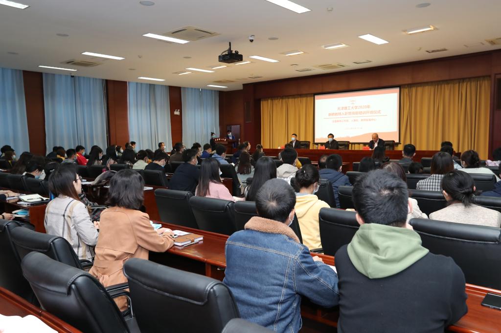 新奥门2024资料免费
