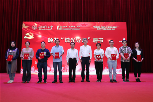 新奥门2024资料免费