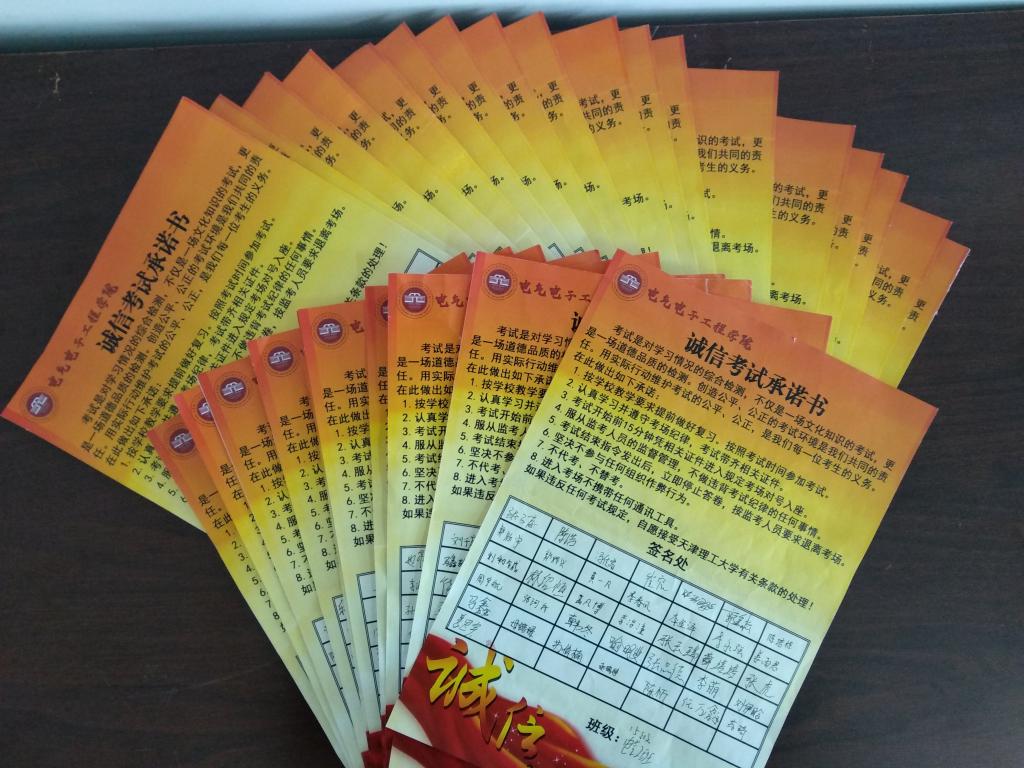 新奥门2024资料免费