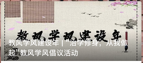 新奥门2024资料免费