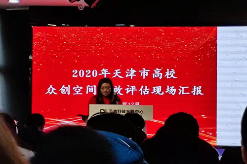 新奥门2024资料免费