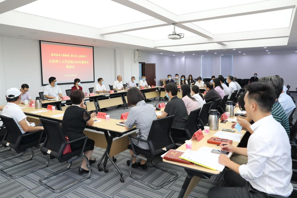 新奥门2024资料免费