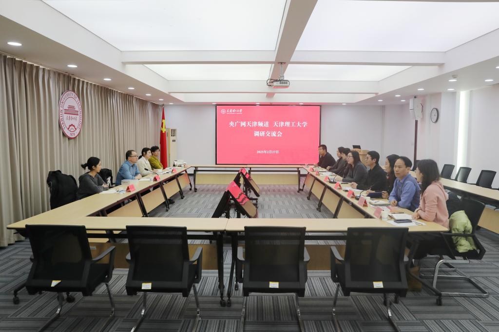 新奥门2024资料免费