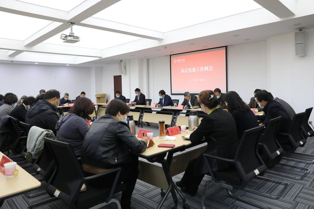 新奥门2024资料免费