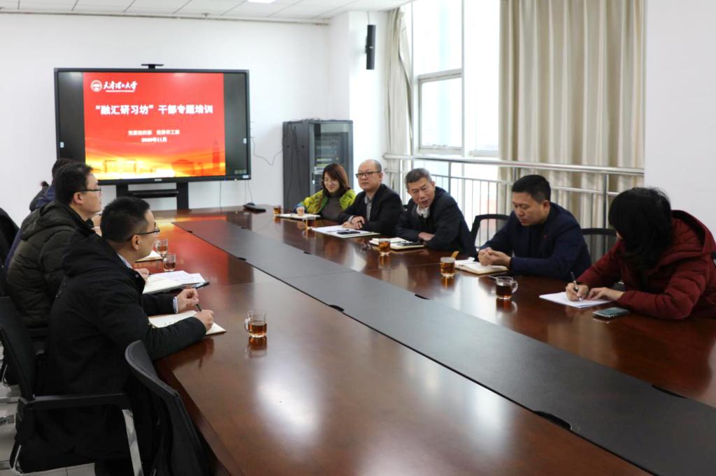 新奥门2024资料免费