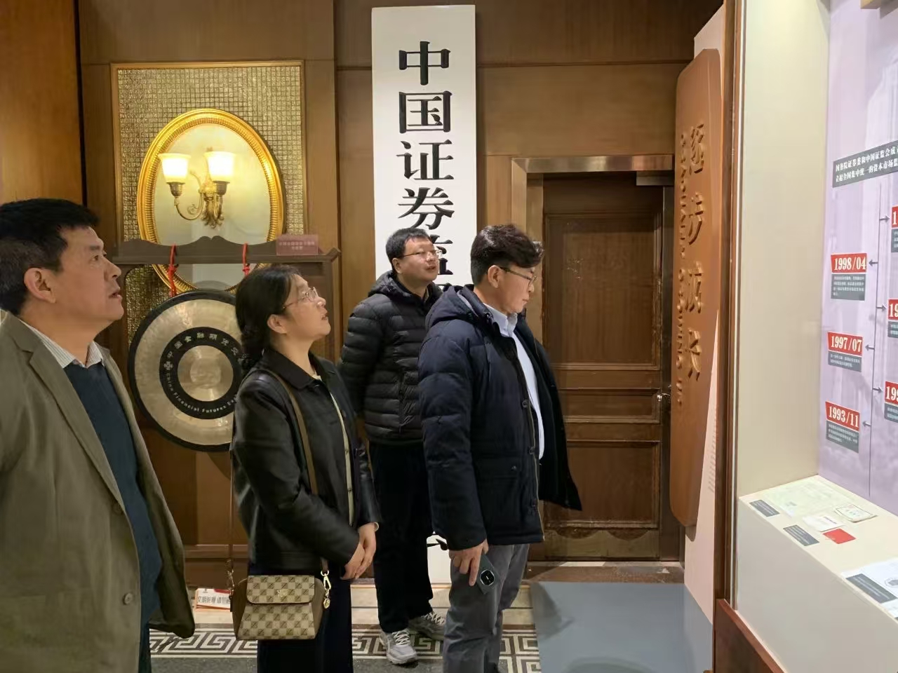 新奥门2024资料免费