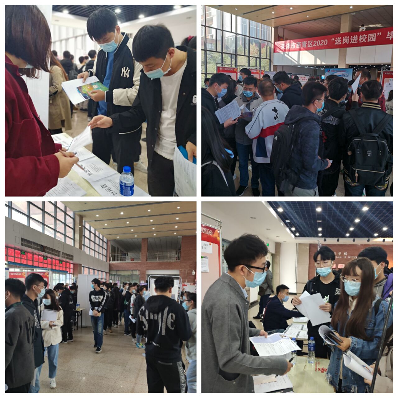 新奥门2024资料免费