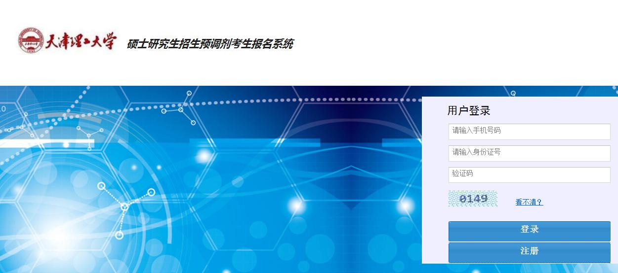 新奥门2024资料免费