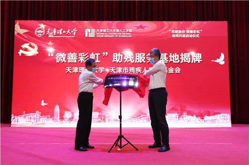 新奥门2024资料免费