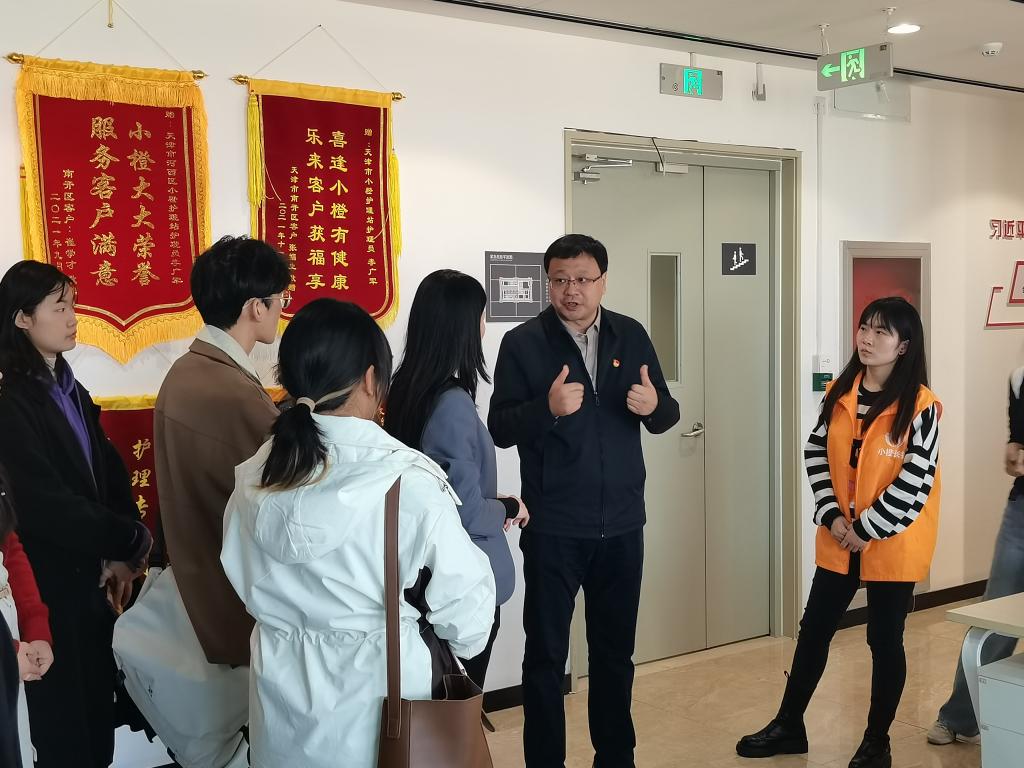 新奥门2024资料免费