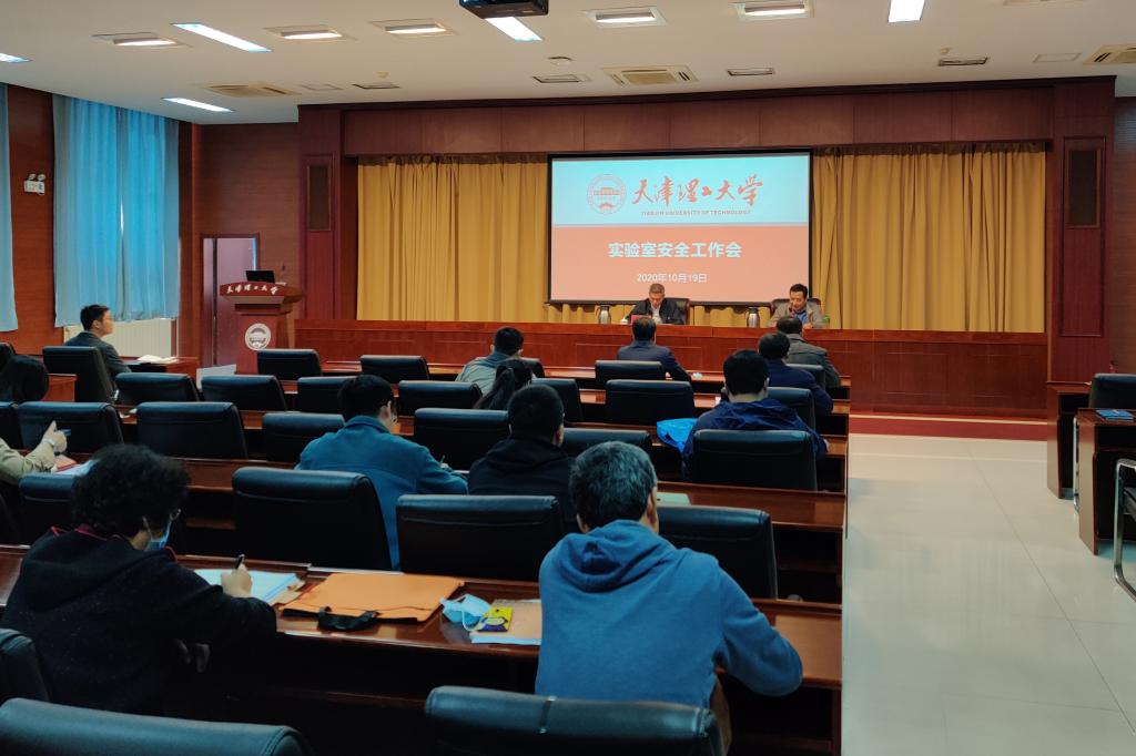 新奥门2024资料免费