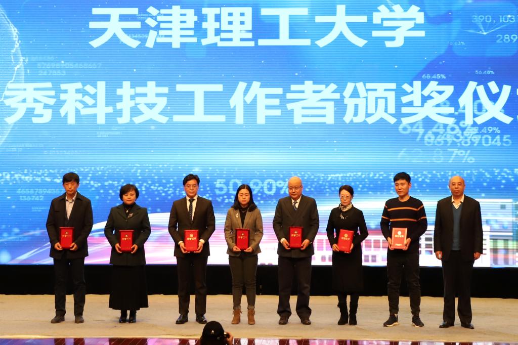 新奥门2024资料免费
